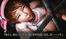 Chained 3d animated cutie with bigtits monster horse fucked